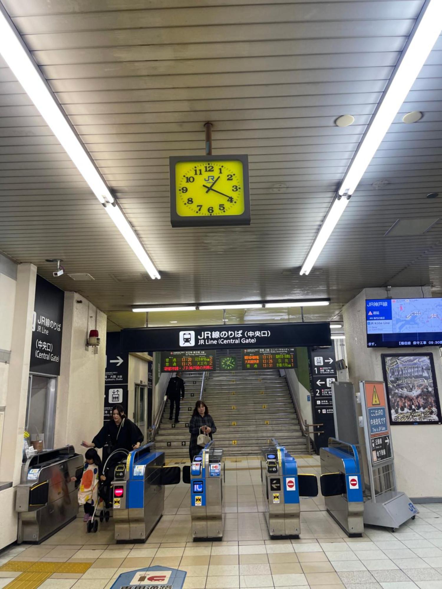 難波心斎橋10Minutes民宿2号室 Osaka Bagian luar foto