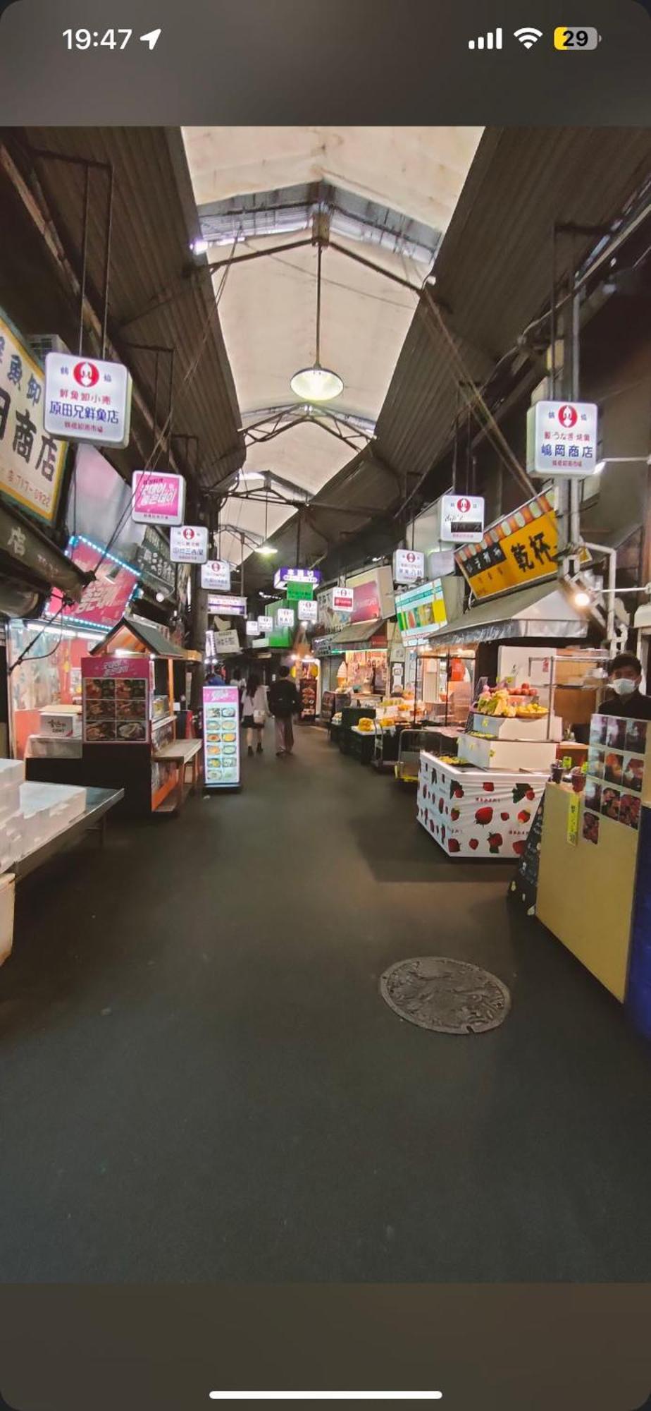 難波心斎橋10Minutes民宿2号室 Osaka Bagian luar foto