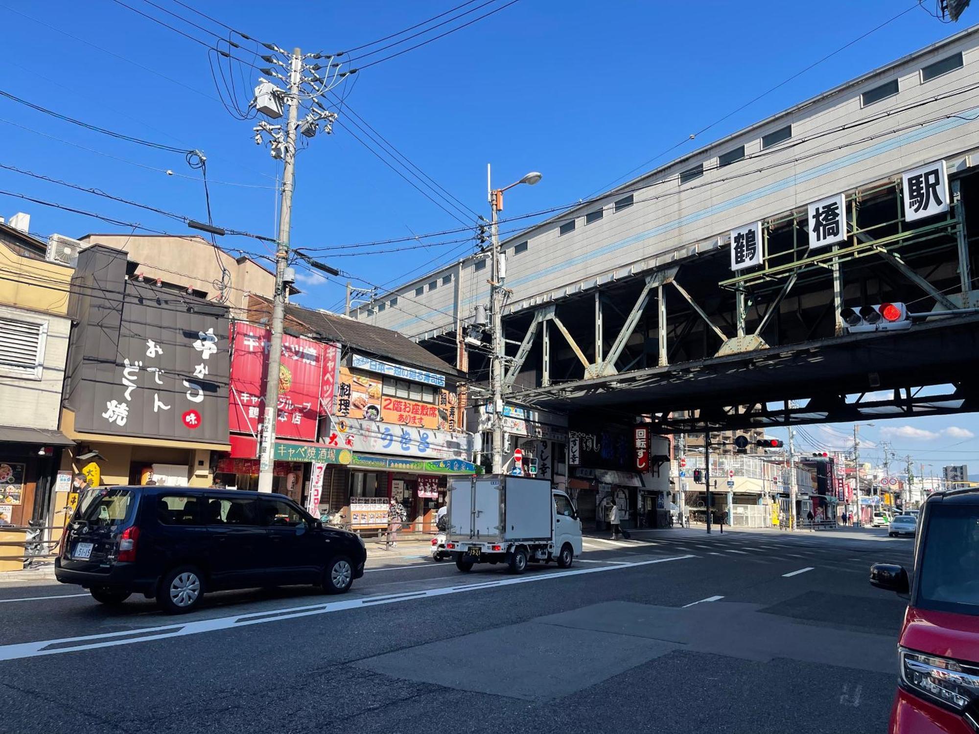 難波心斎橋10Minutes民宿2号室 Osaka Bagian luar foto