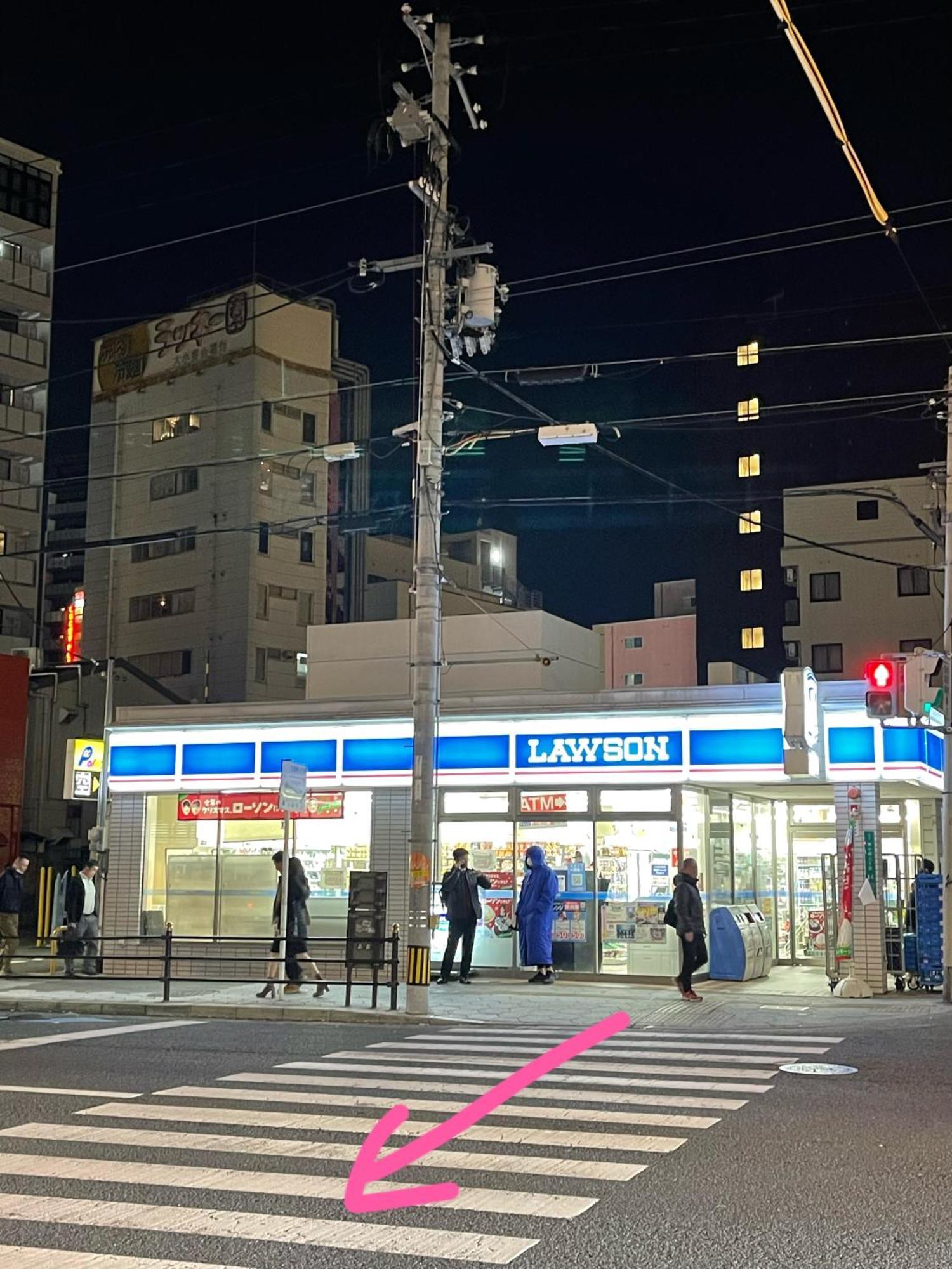 難波心斎橋10Minutes民宿2号室 Osaka Bagian luar foto